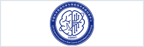 Chinese Academy of Science Center for Excellence for Brain Science and Intelligence Technology
