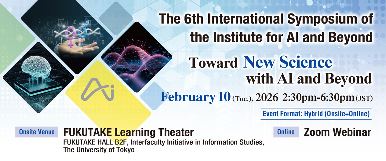 February 10, 2026: The 6th International Symposium of the